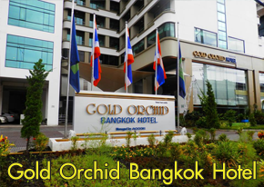 Gold Orchid Bangkok Hotel - SiamBangkokMap